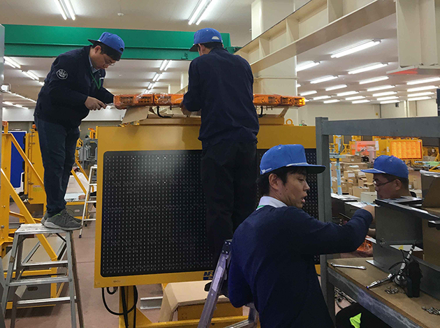 遇到問題我們一起應(yīng)對(duì)